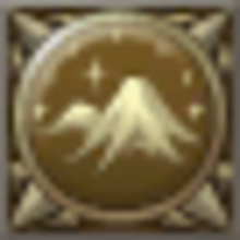 オリジン アース