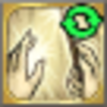 バースト キャスティング