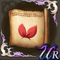 モナンのリボンのクラフトレシピの画像