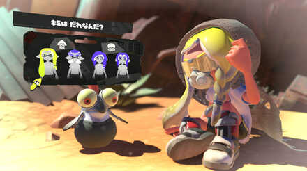 オプションから見た目変更