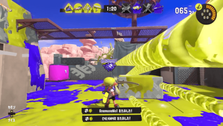 スペシャルを溜めて打開しよう