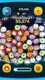 アクセルのスキルGIF