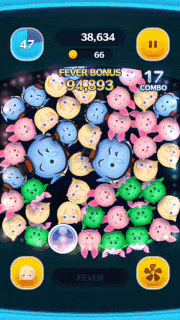 ナミネのスキルGIF