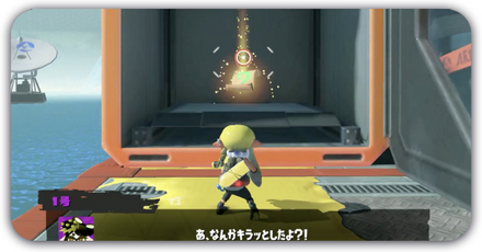 ミステリーファイル