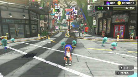 ロビーやバンカラ街でXを押す