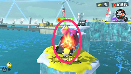 ページ9の入手方法画像