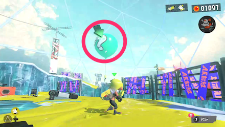 ページ10の入手方法画像