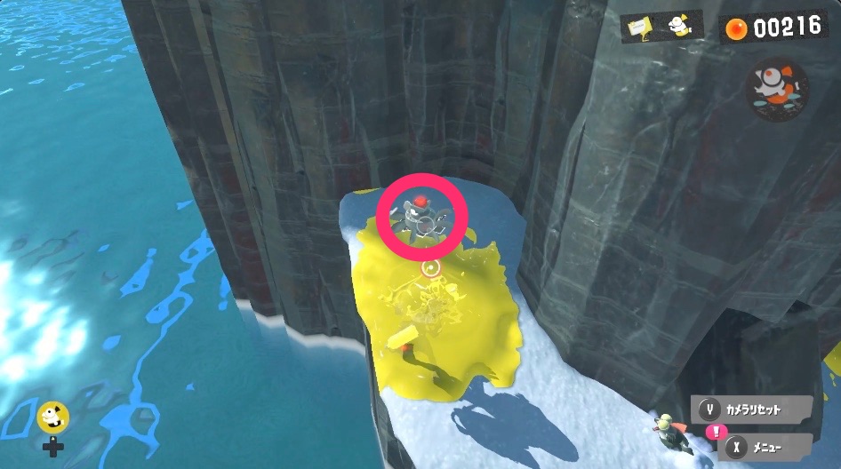 3の入手方法画像