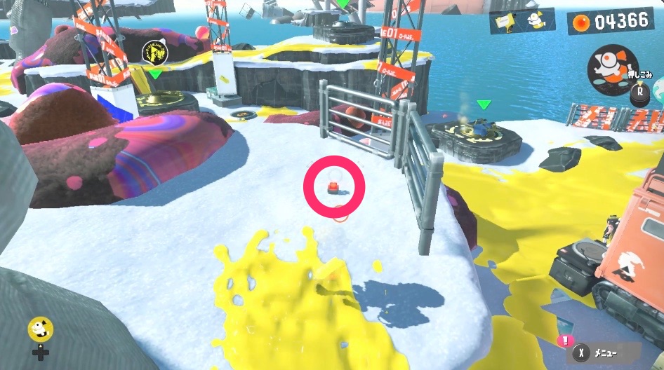 1の入手方法画像