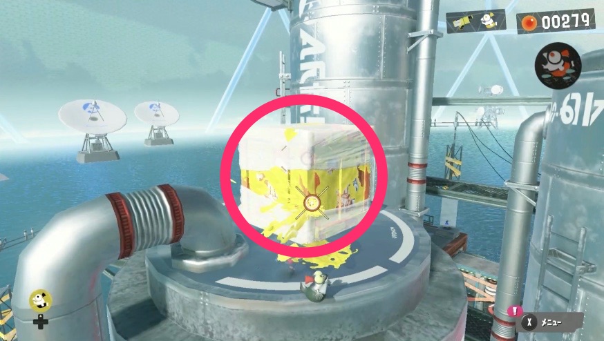 4の入手方法画像