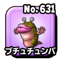 ブチュチュンパ