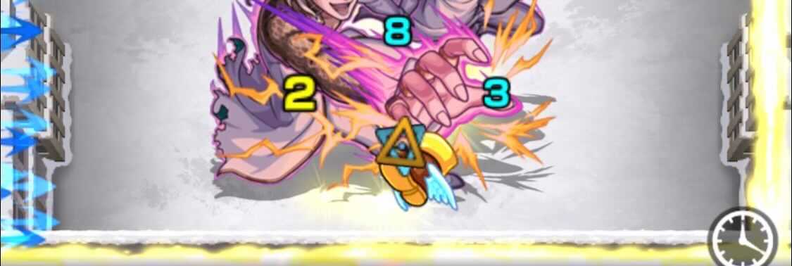 弱点をしっかりと攻撃しよう