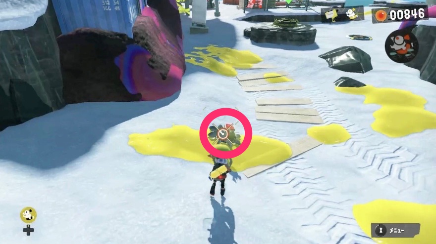 ページ3の入手方法画像