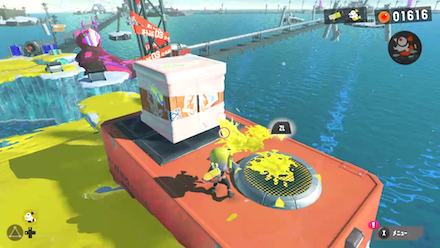 12の入手方法画像