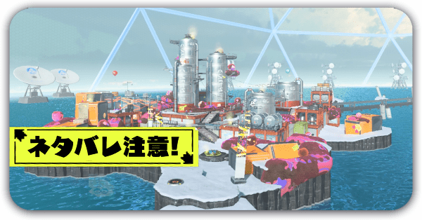 あんしんライフファクトリー