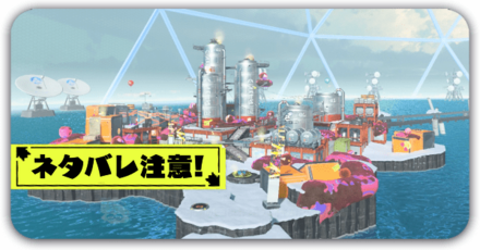 あんしんライフファクトリー