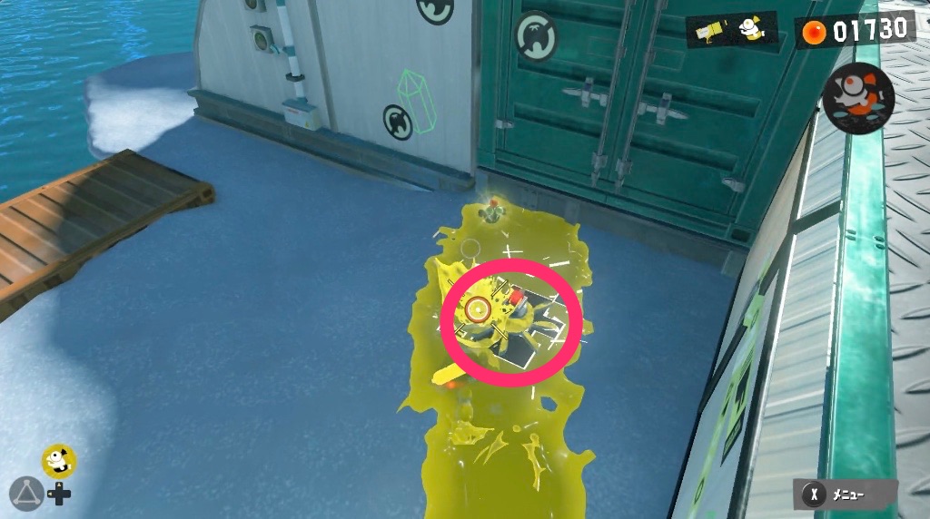 20の入手方法画像