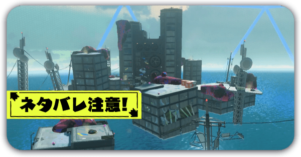 しあわせリサーチラボ