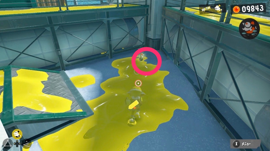 ページ16の入手方法画像