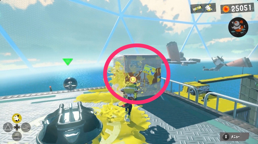 22の入手方法画像