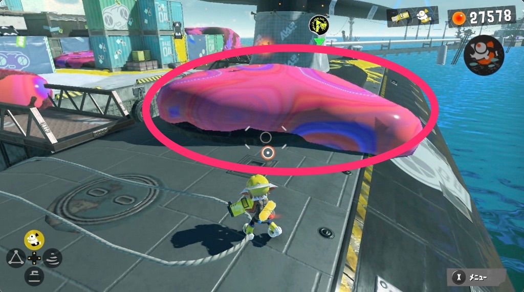 13の入手方法画像