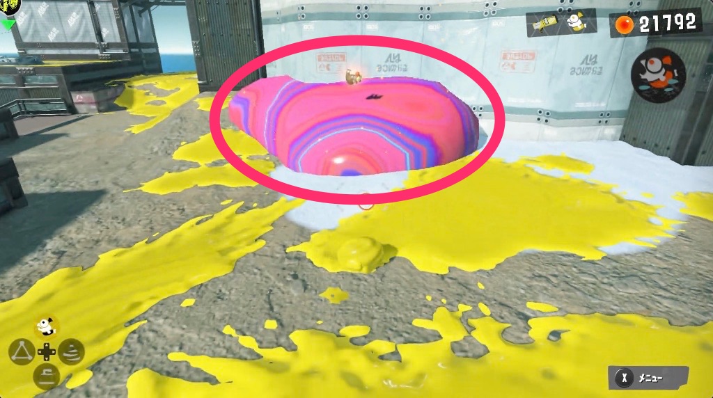 ページ12の入手方法画像