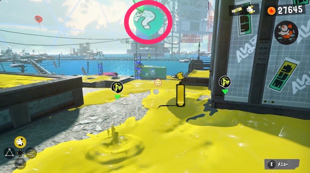 ページ15の入手方法画像