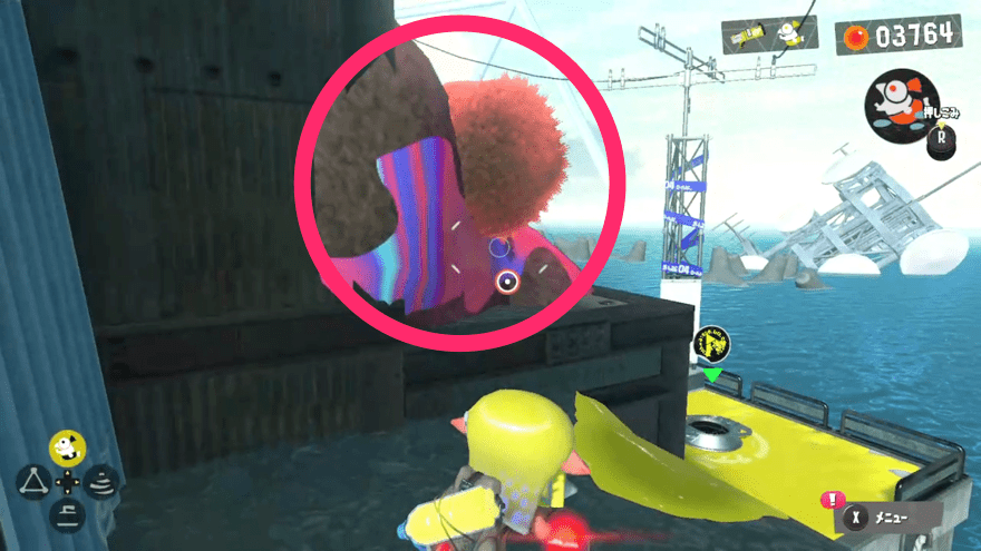 15の入手方法画像