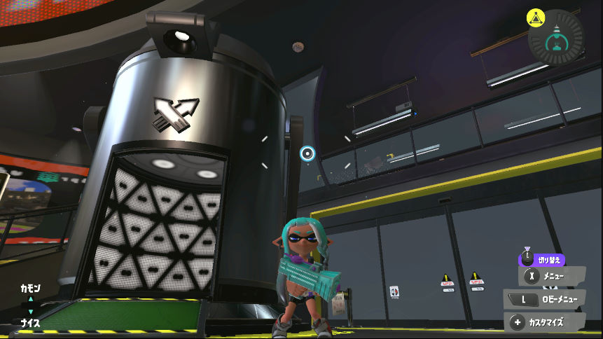 オンライン対戦に参加できる