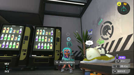 アドバイスをくれるジャッジくん