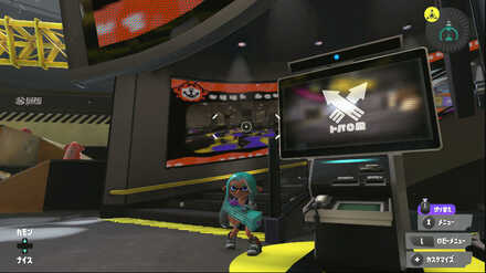 ロビー端末から対戦の履歴や名前の変更ができる