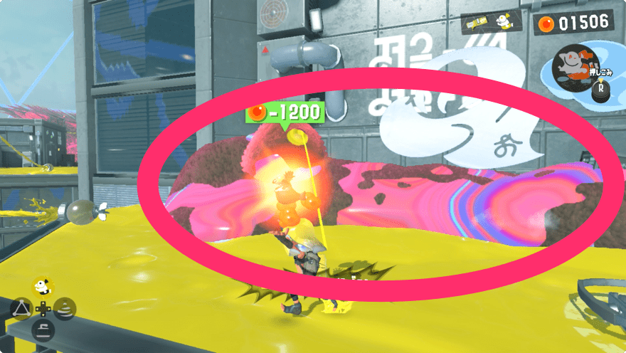 24の入手方法画像