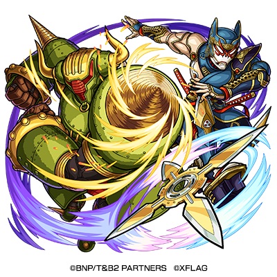 折紙サイクロン