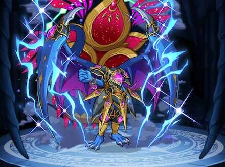 マグナギアスの鎧Ⅲの画像