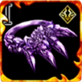 マスターリング・Ⅰの画像