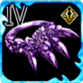 マスターリング・Ⅳの画像