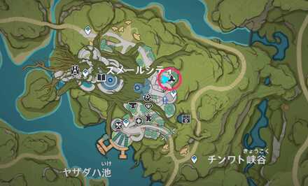 スメールの都市評判受付