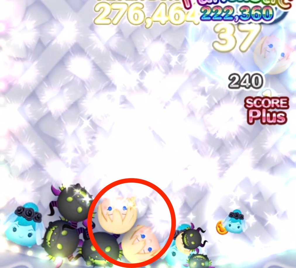 残ったナミネかソラを空中で掴む