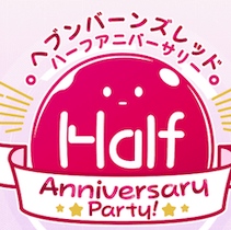 コラムvol100小サムネ