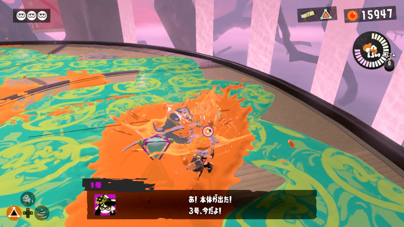 攻撃し続けるとマンタロー本体が出る