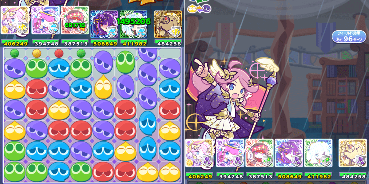 ラフィーナリダスキ