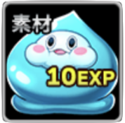 豊満スライム能力解放素材.PNG