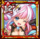 紅蓮龍戦士リーデル画像