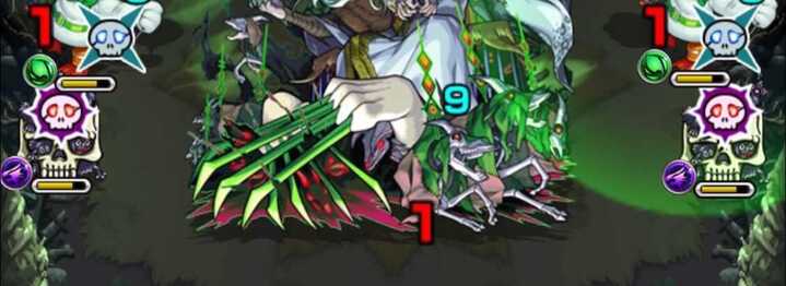 ドクロは倒さないようにする