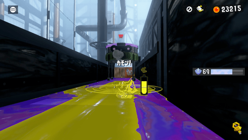 コジャケを飛ばしてインクを止める