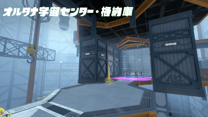 なスペシャルを駆使して敵を倒して進む