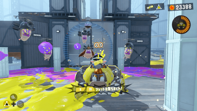 カニタンクでシールドを張る敵を優先的に撃破