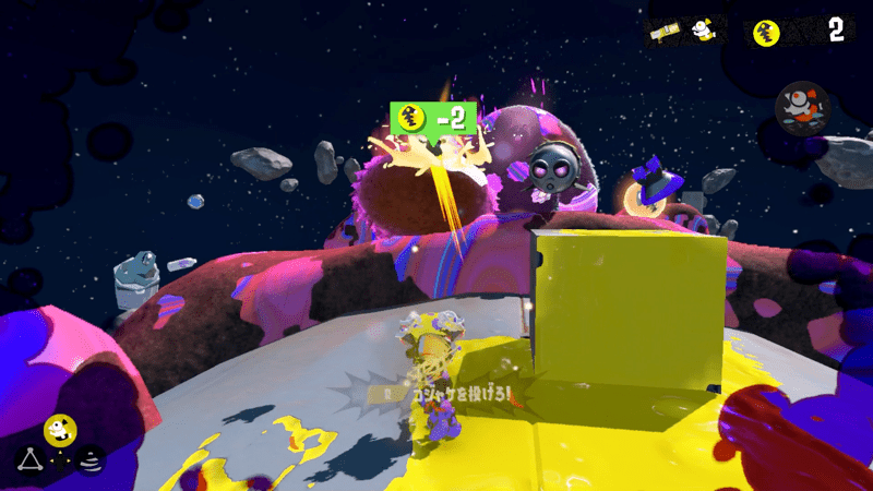 金イクラを回収してコアを破壊