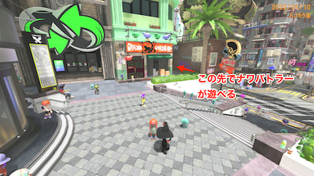 クマサン商会右の脇道の先から向かう