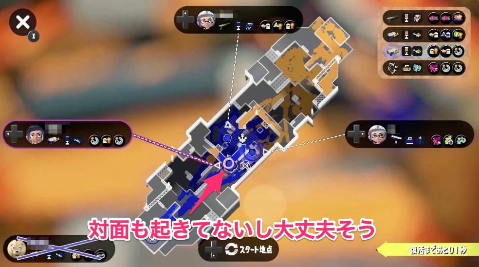 スーパージャンプ